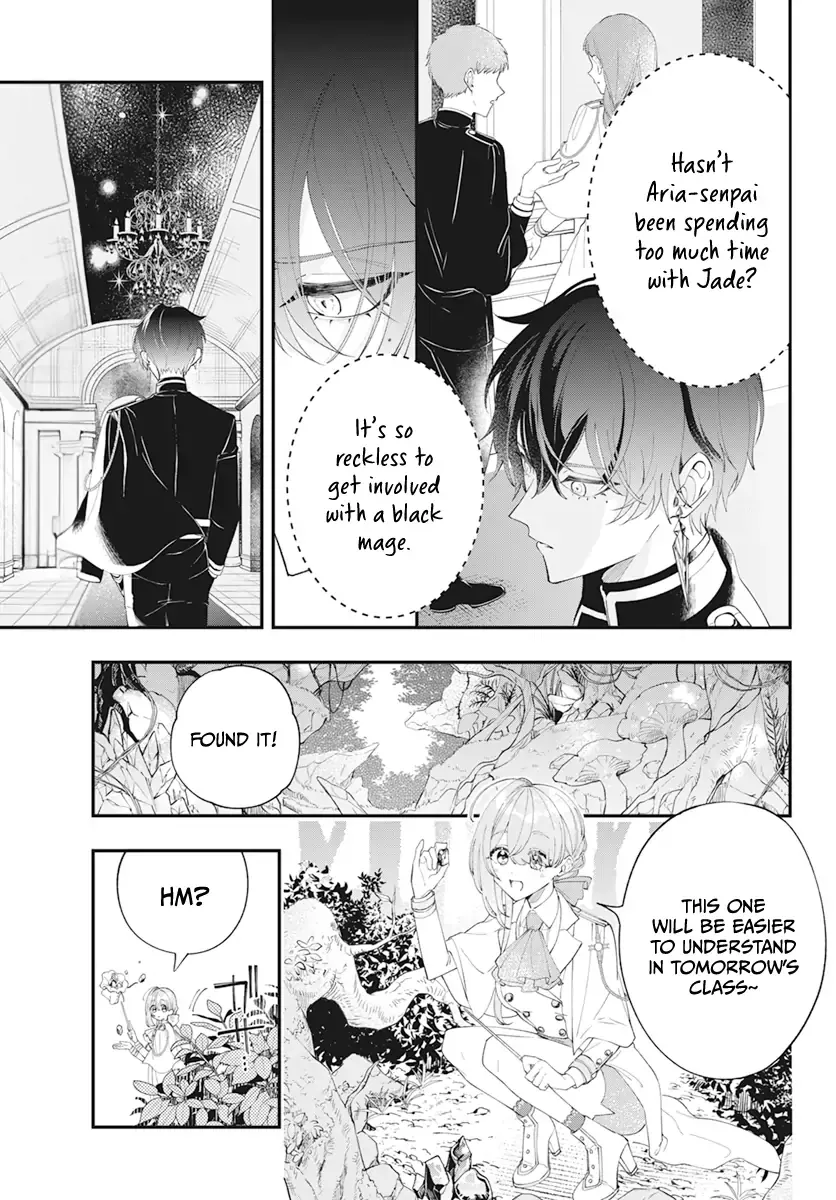 My Super-Cute Black Mage! Chapter 1 page 28 - 