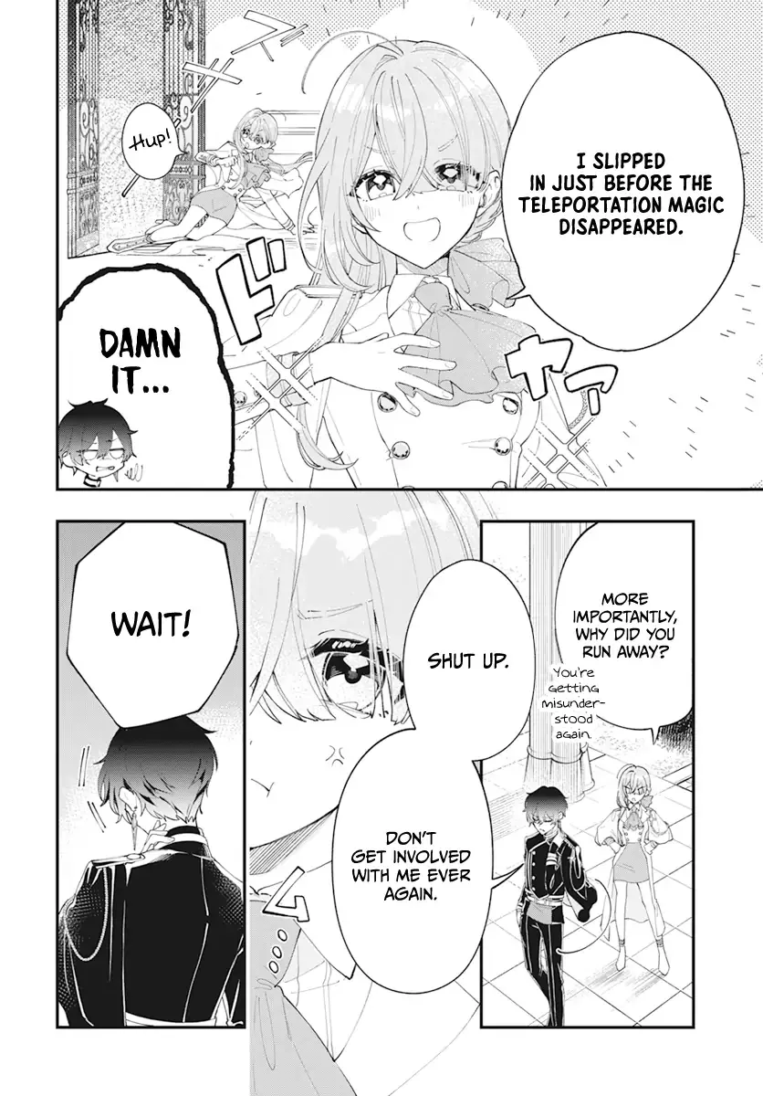 My Super-Cute Black Mage! Chapter 1 page 37 - 