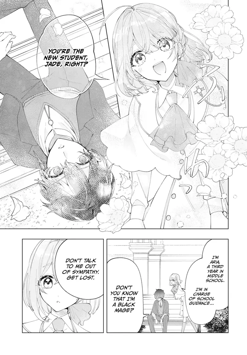 My Super-Cute Black Mage! Chapter 1 page 40 - 