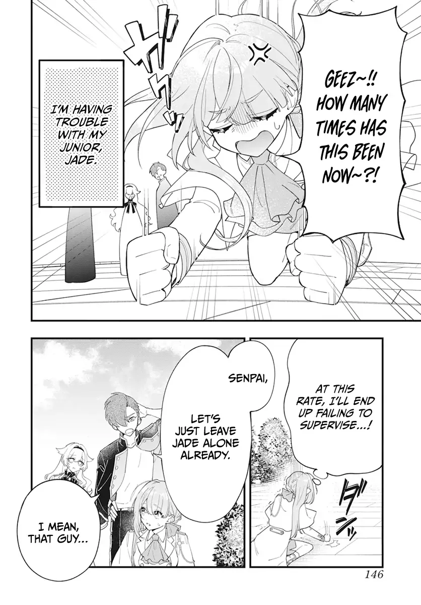 My Super-Cute Black Mage! Chapter 1 page 5 - 