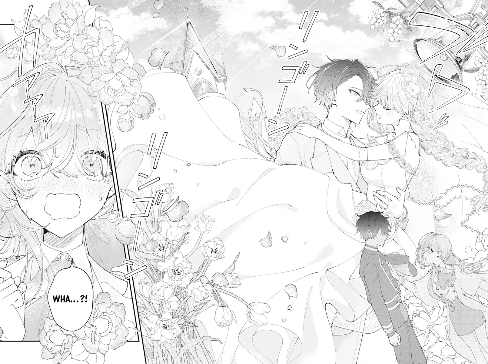 My Super-Cute Black Mage! Chapter 1 page 45 - 