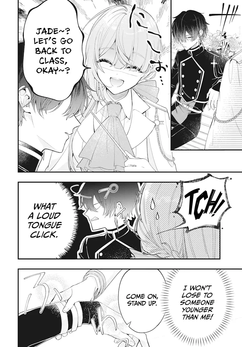 My Super-Cute Black Mage! Chapter 1 page 7 - 