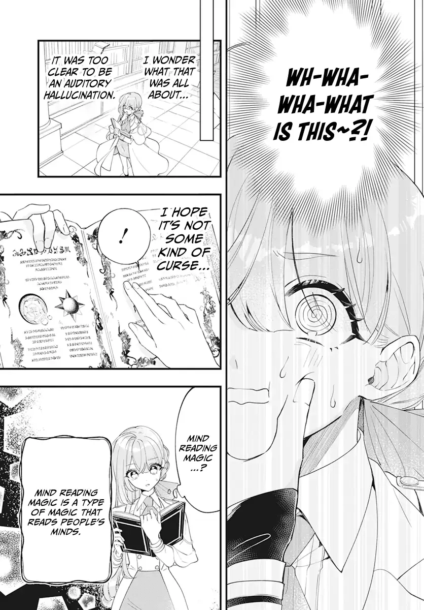 My Super-Cute Black Mage! Chapter 1 page 10 - 
