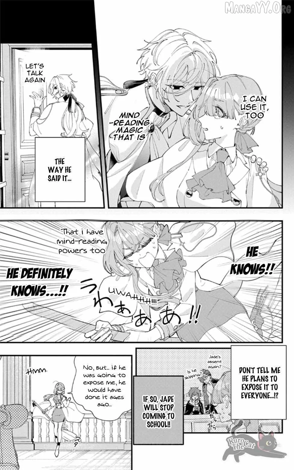 My Super-Cute Black Mage! Chapter 11 page 2 - 