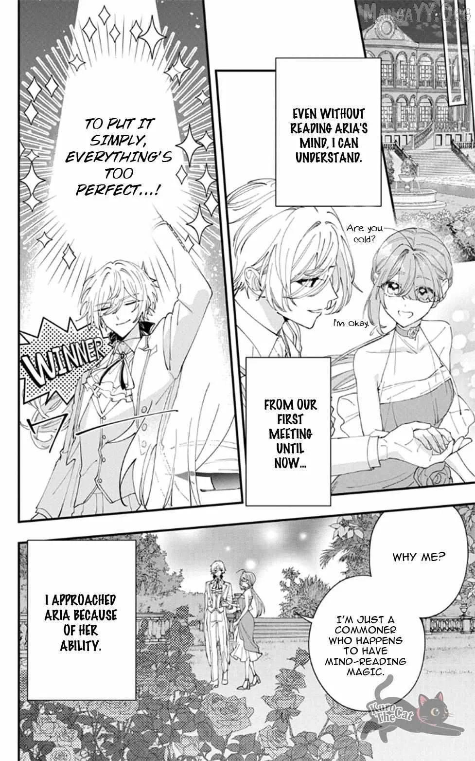 My Super-Cute Black Mage! Chapter 11 page 19 - 
