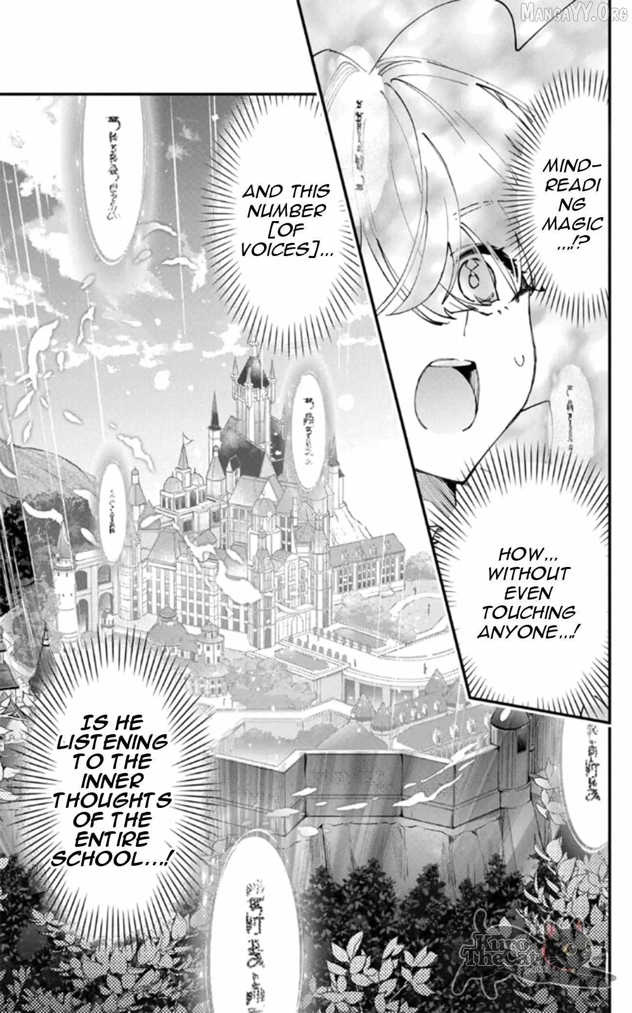 My Super-Cute Black Mage! Chapter 12 page 21 - 