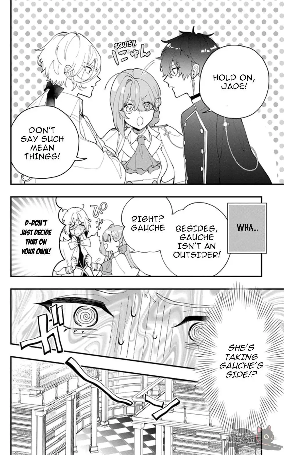 My Super-Cute Black Mage! Chapter 13 page 16 - 