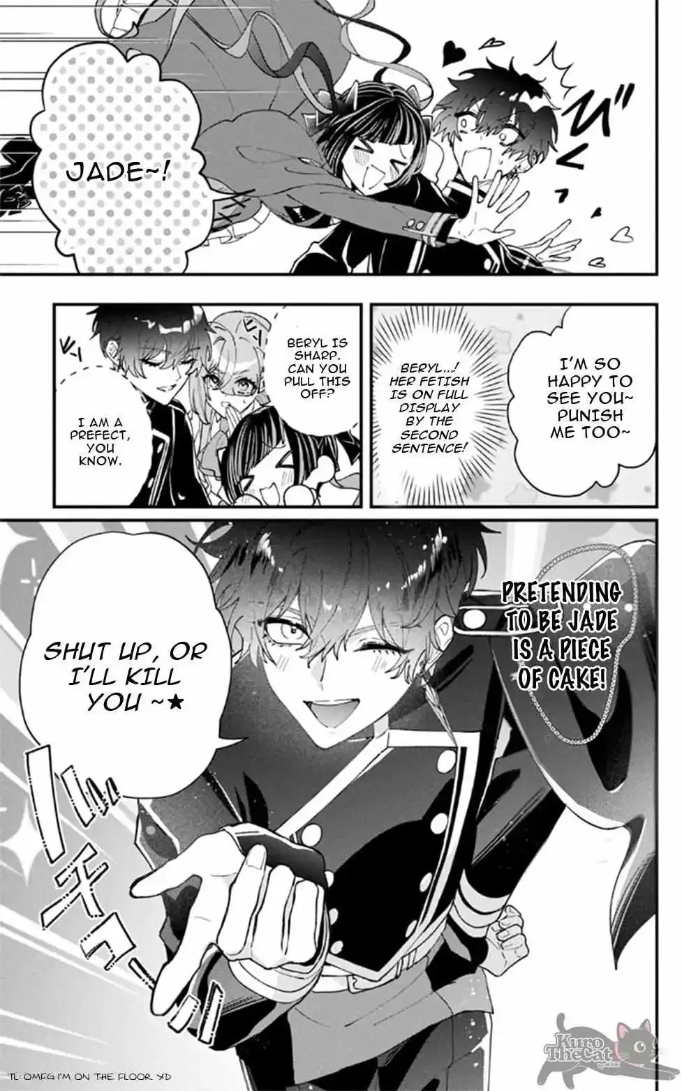 My Super-Cute Black Mage! Chapter 14 page 12 - 