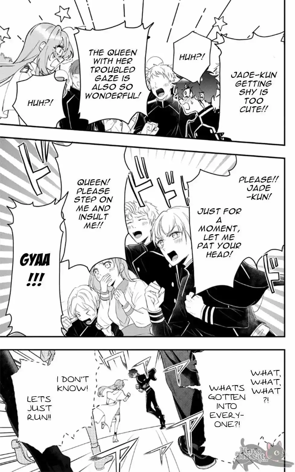 My Super-Cute Black Mage! Chapter 14 page 20 - 