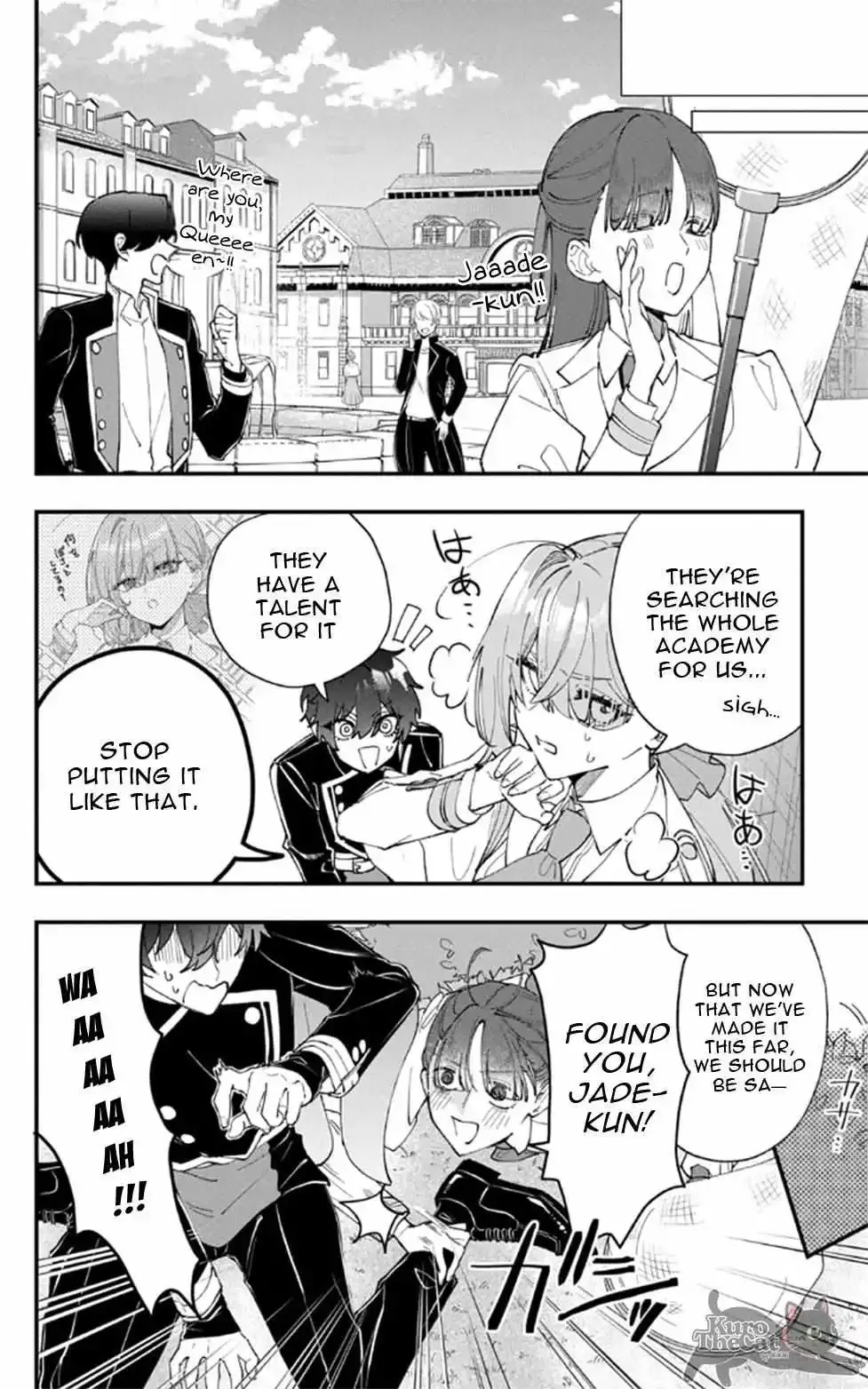 My Super-Cute Black Mage! Chapter 14 page 21 - 