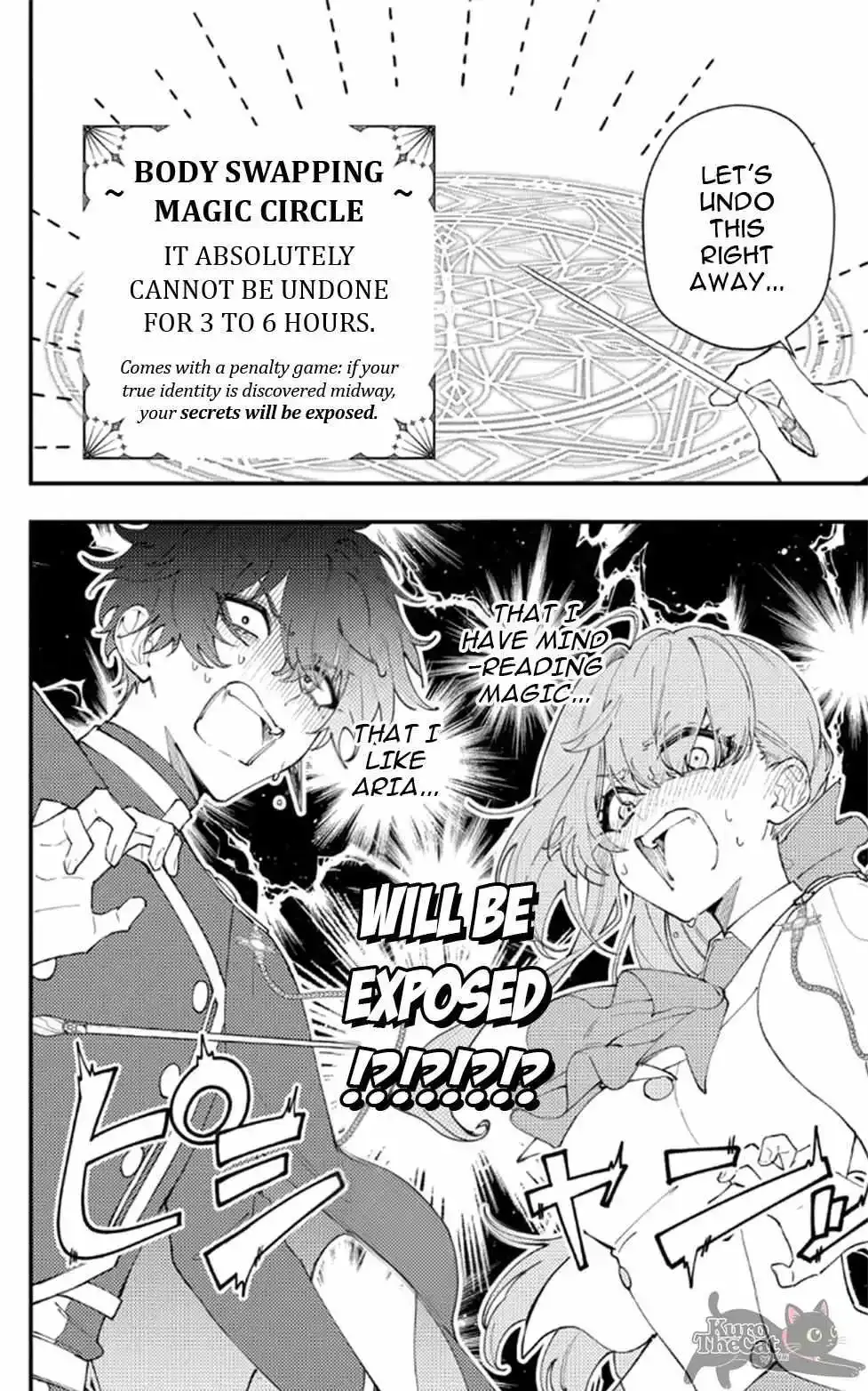 My Super-Cute Black Mage! Chapter 14 page 5 - 