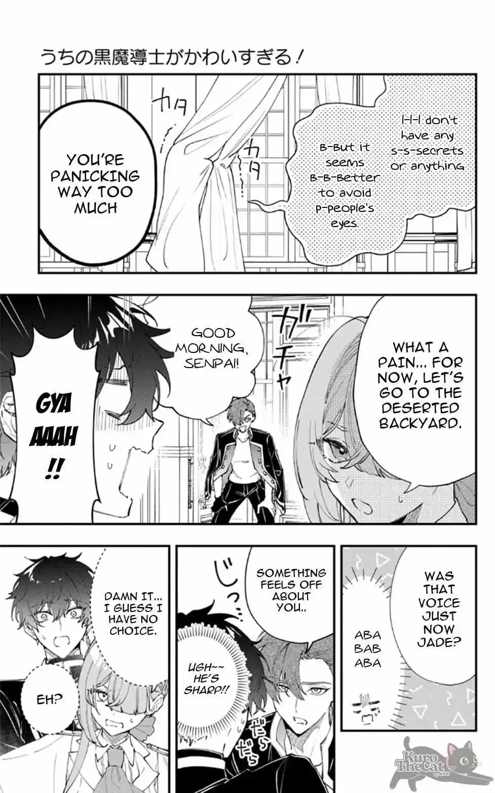 My Super-Cute Black Mage! Chapter 14 page 6 - 