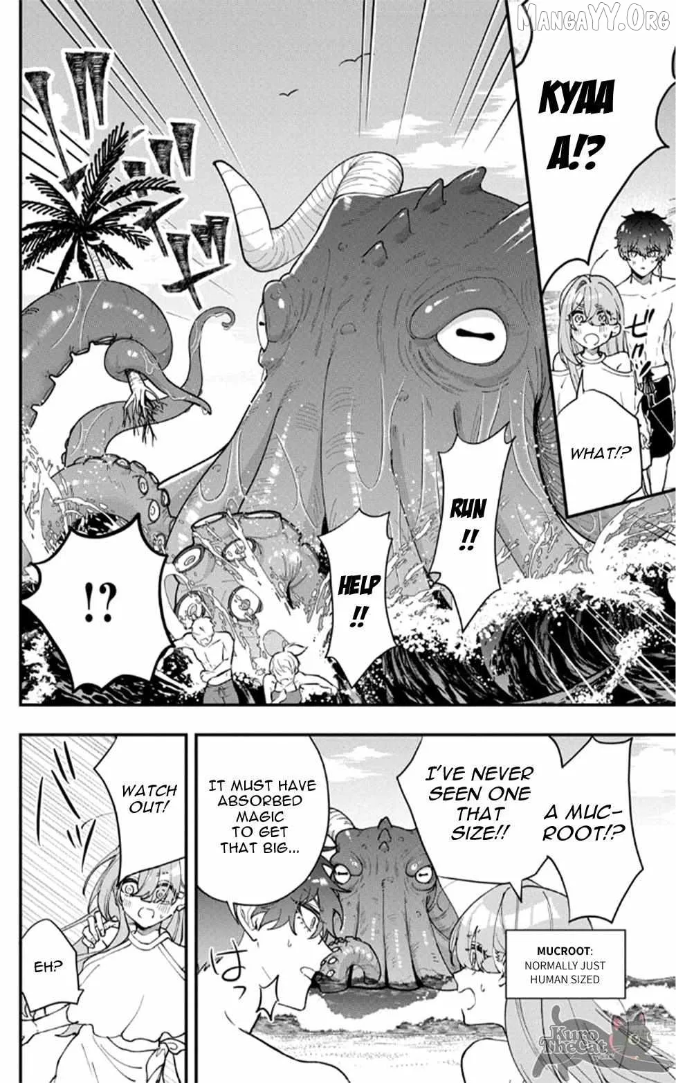 My Super-Cute Black Mage! Chapter 15 page 19 - 