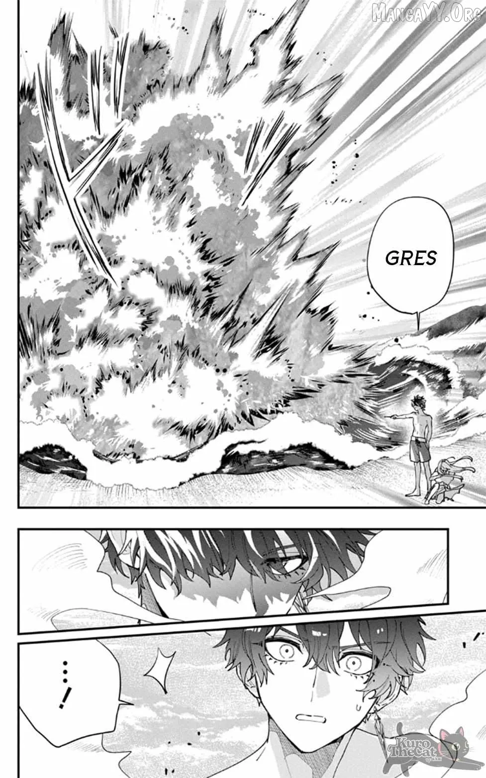My Super-Cute Black Mage! Chapter 15 page 21 - 
