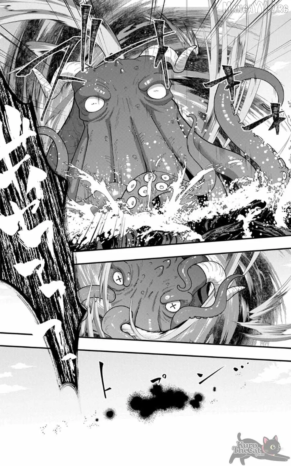 My Super-Cute Black Mage! Chapter 15 page 26 - 