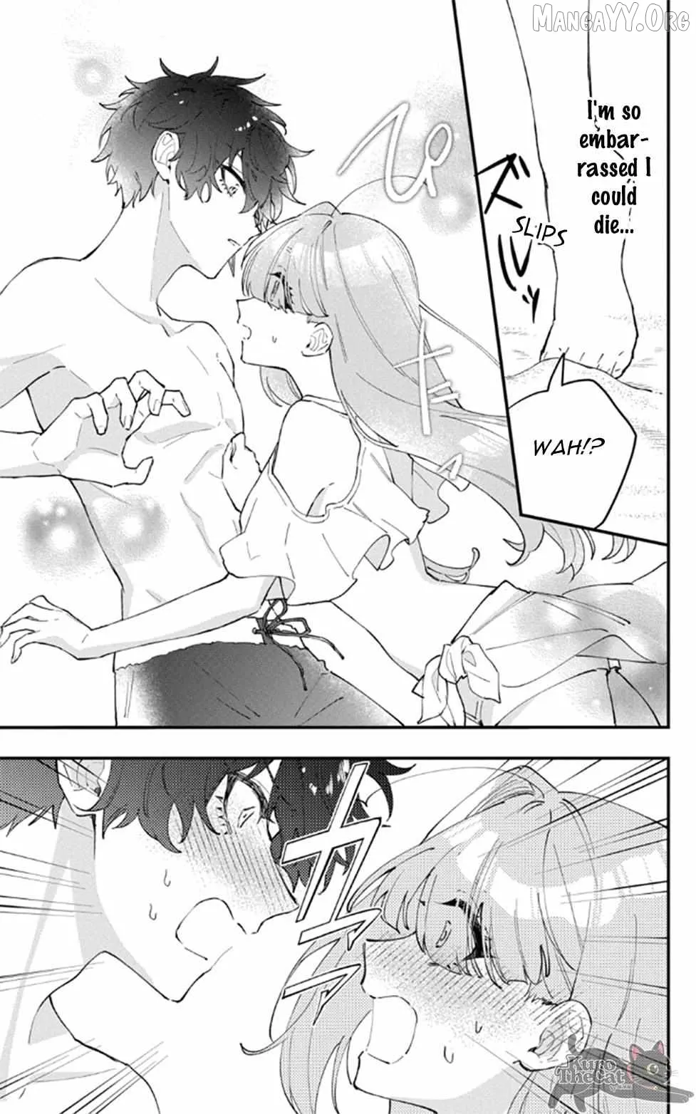 My Super-Cute Black Mage! Chapter 15 page 6 - 