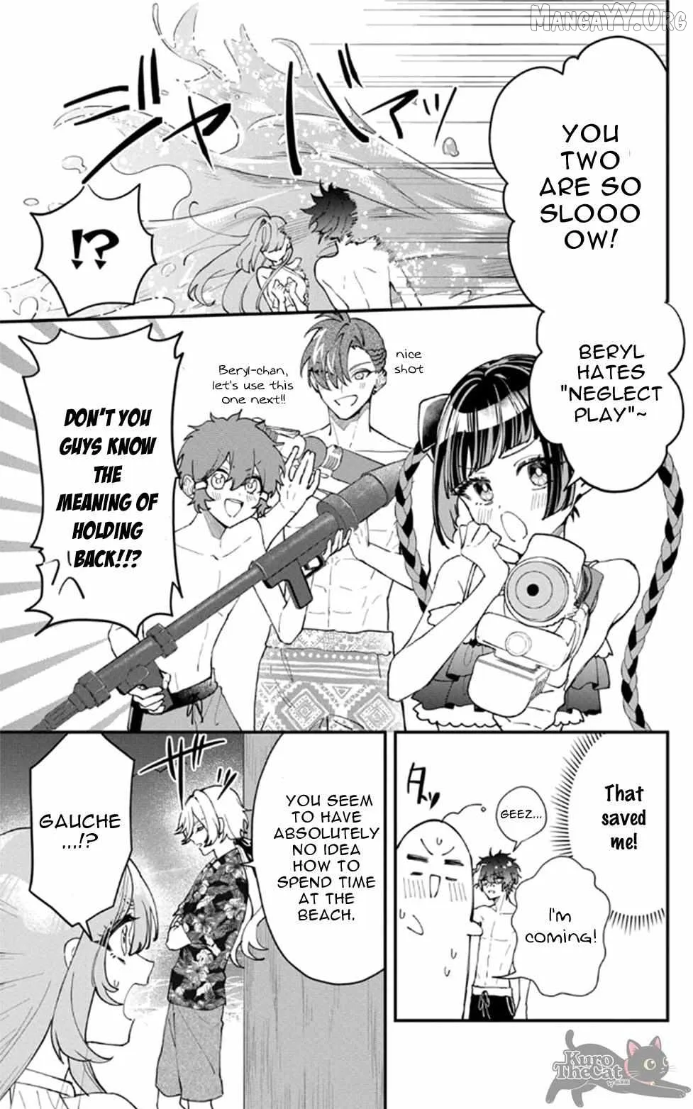 My Super-Cute Black Mage! Chapter 15 page 8 - 