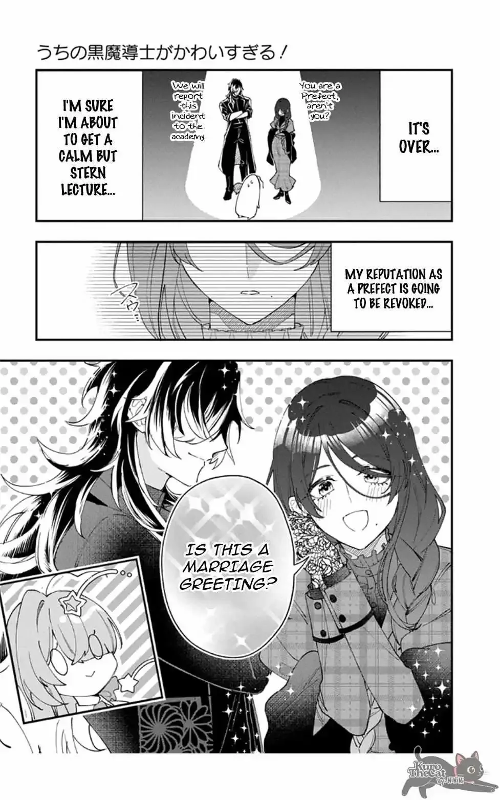 My Super-Cute Black Mage! Chapter 16 page 21 - 
