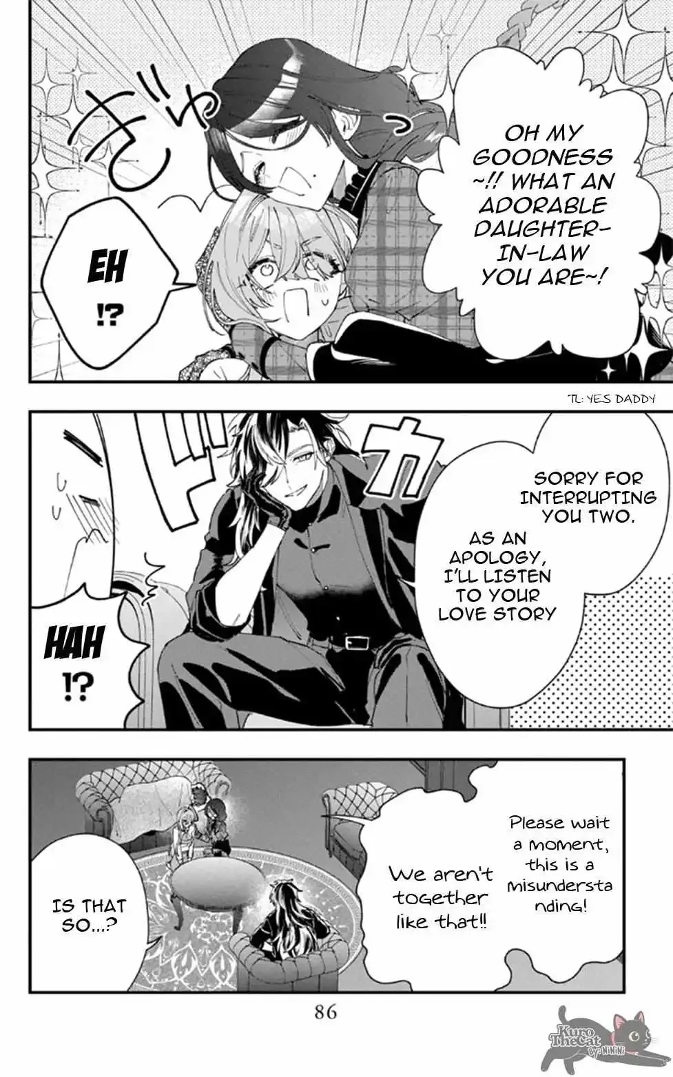 My Super-Cute Black Mage! Chapter 16 page 22 - 