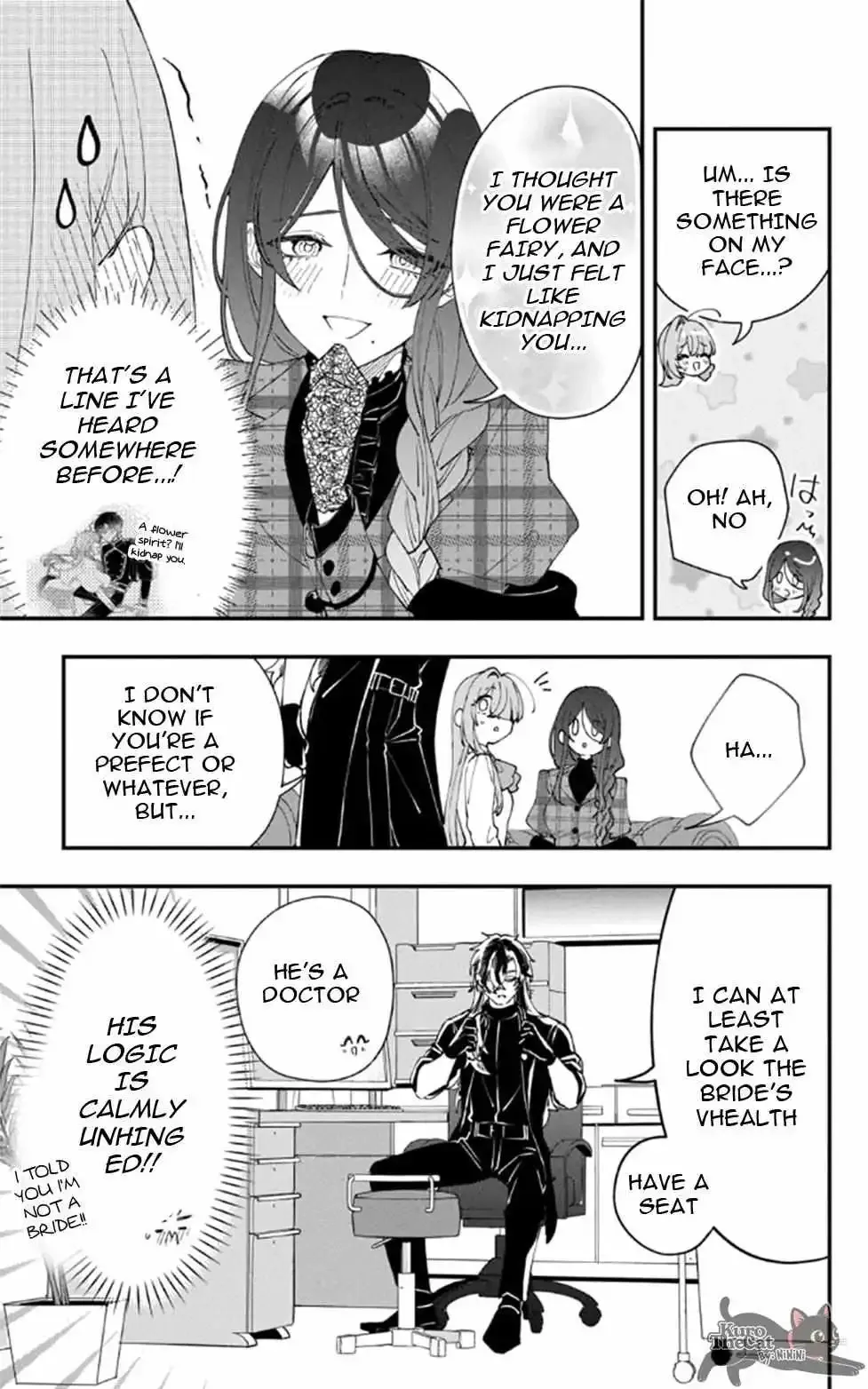 My Super-Cute Black Mage! Chapter 16 page 25 - 
