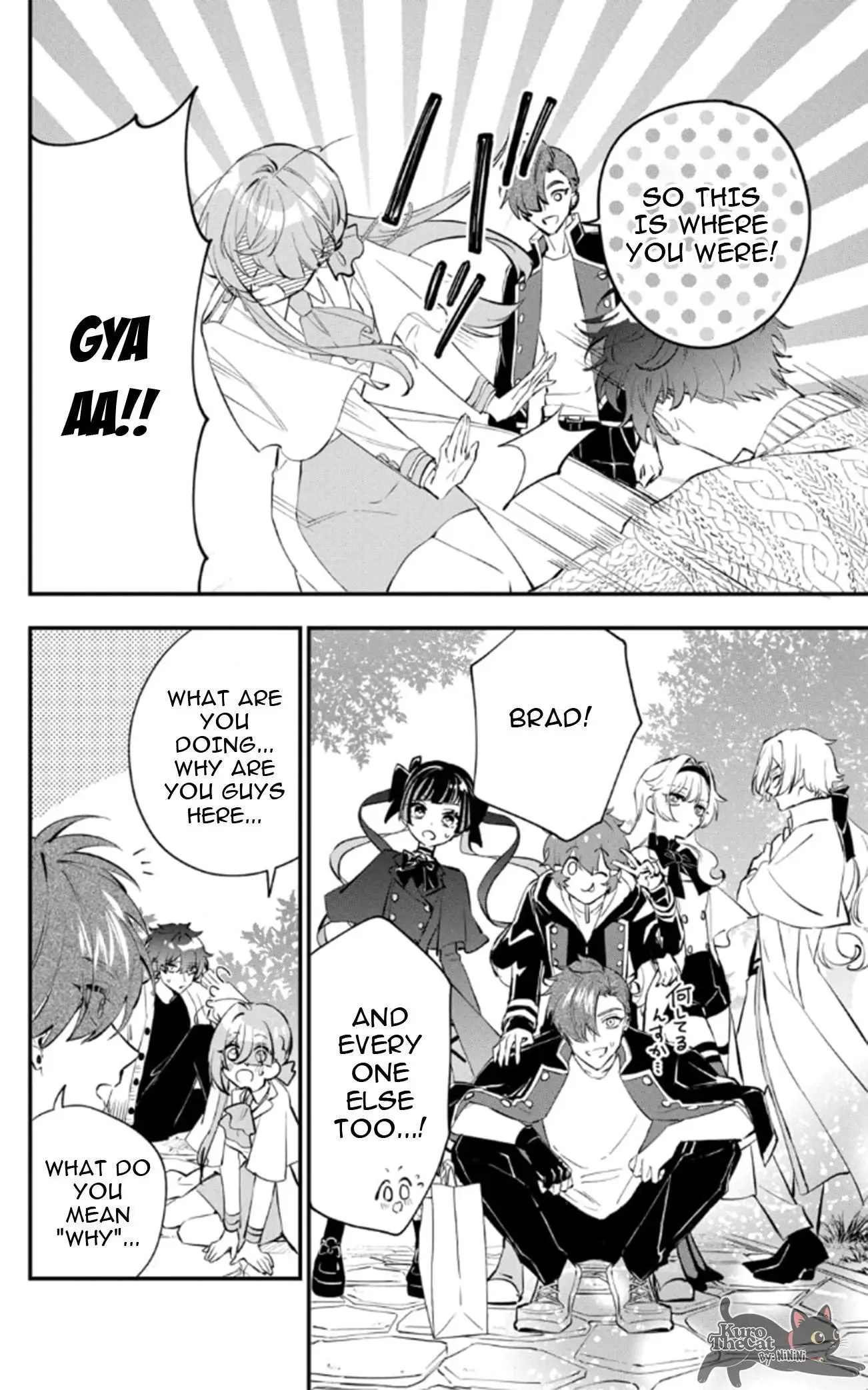 My Super-Cute Black Mage! Chapter 17 page 30 - 
