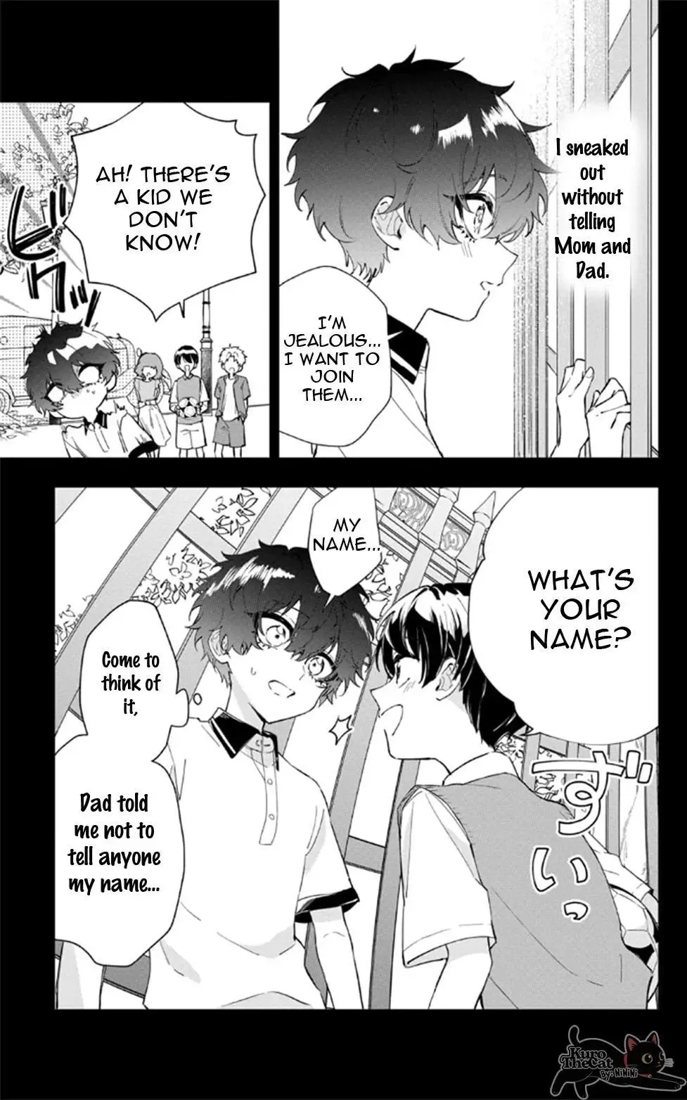 My Super-Cute Black Mage! Chapter 17 page 5 - 