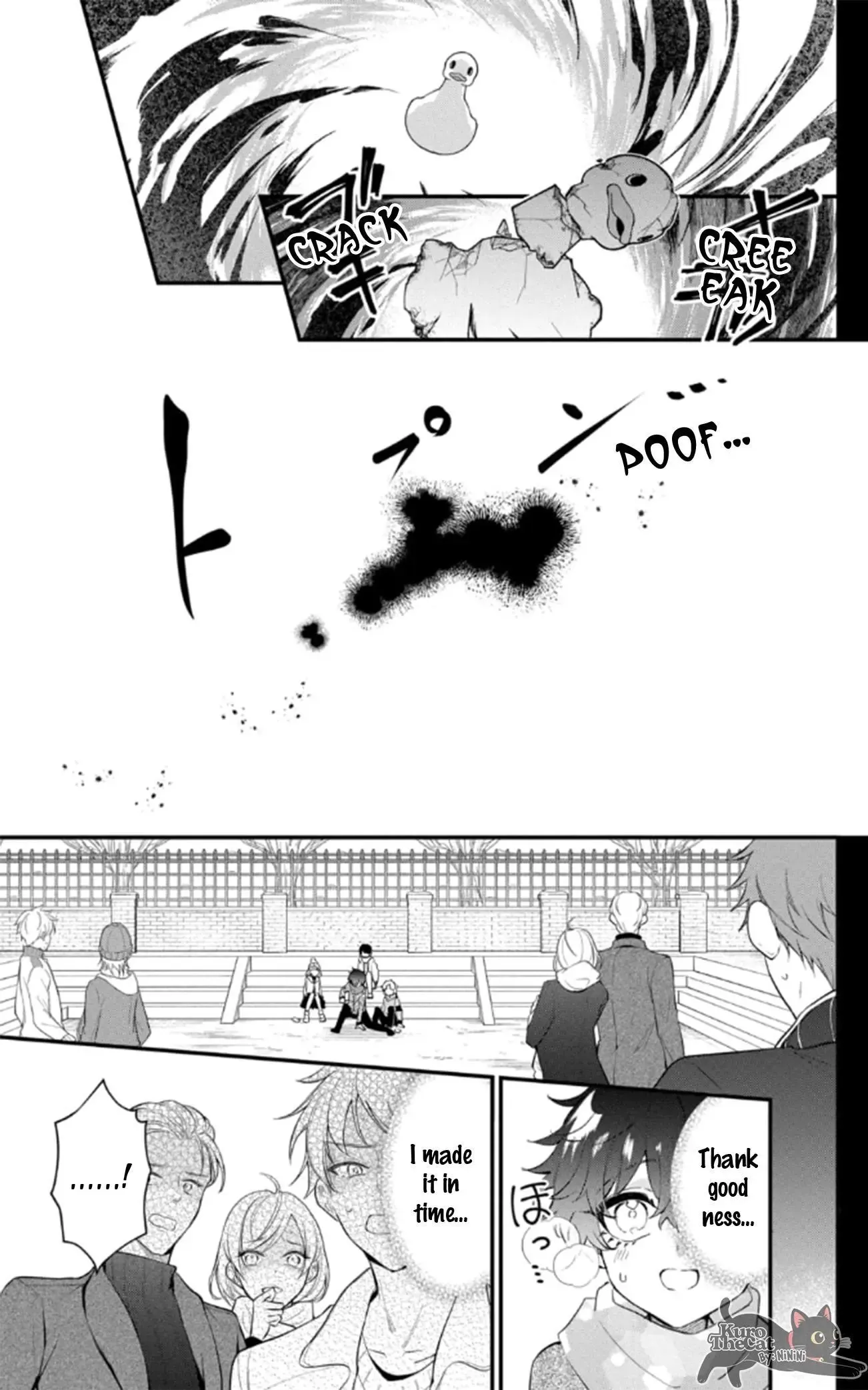 My Super-Cute Black Mage! Chapter 17 page 9 - 