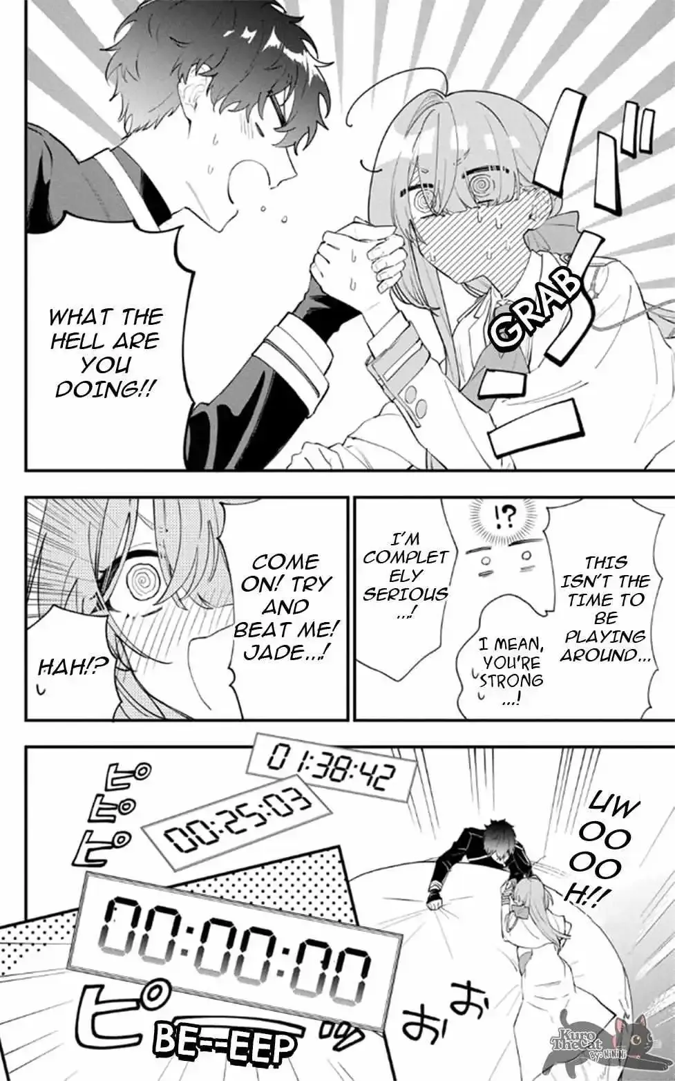 My Super-Cute Black Mage! Chapter 18 page 11 - 