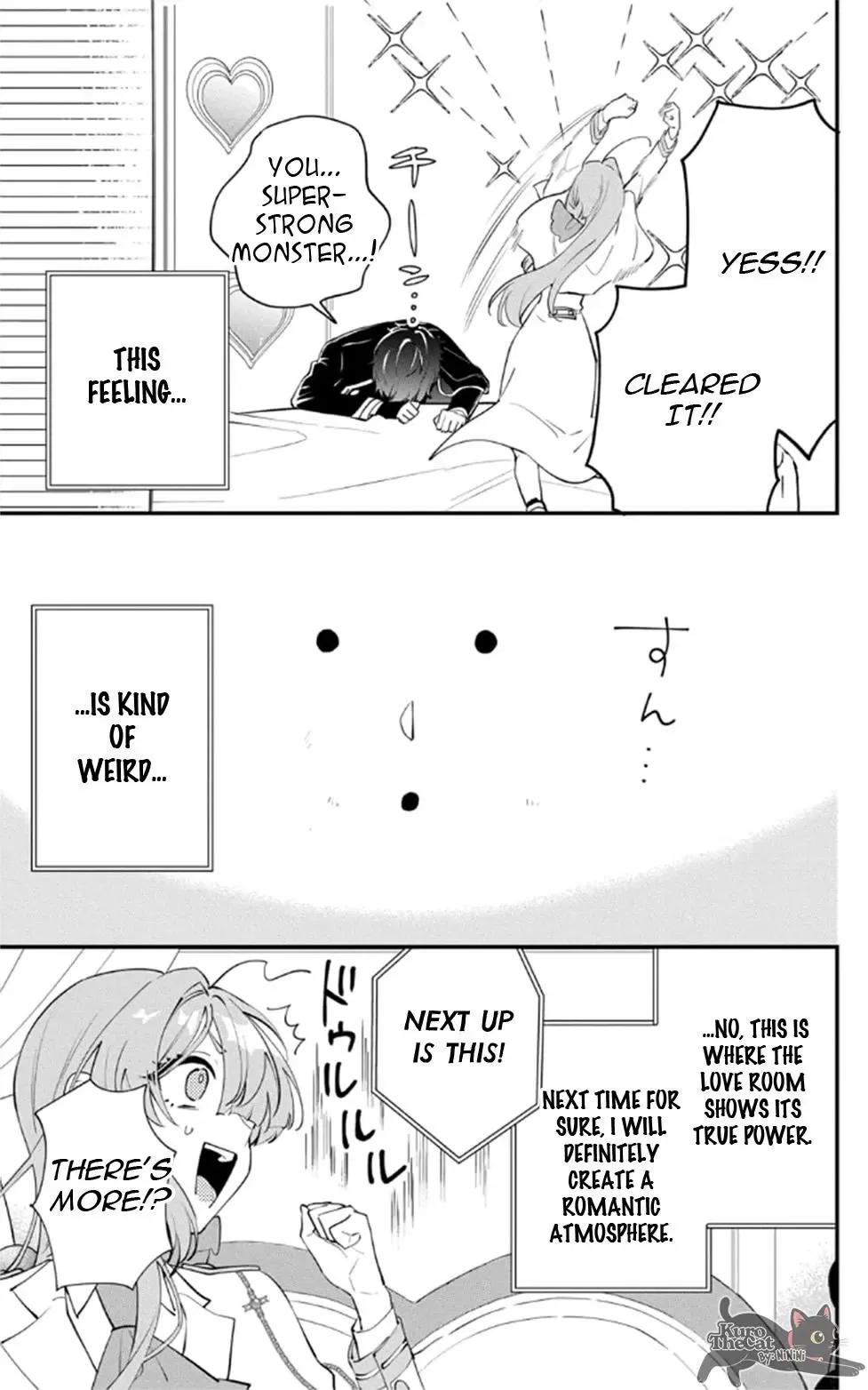 My Super-Cute Black Mage! Chapter 18 page 12 - 