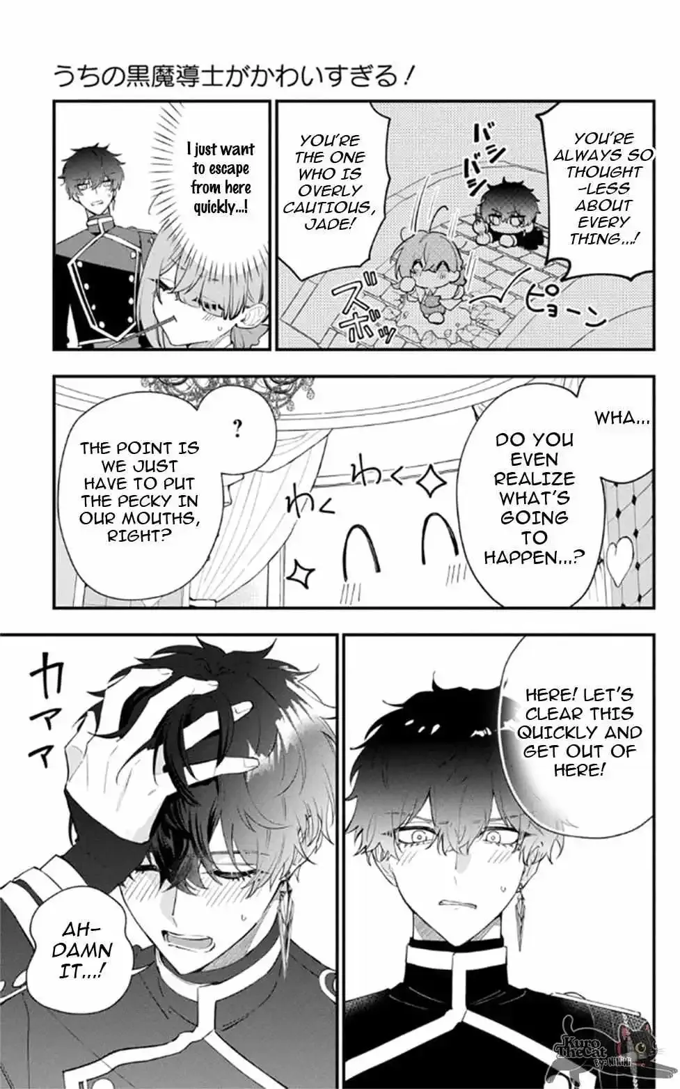My Super-Cute Black Mage! Chapter 18 page 14 - 