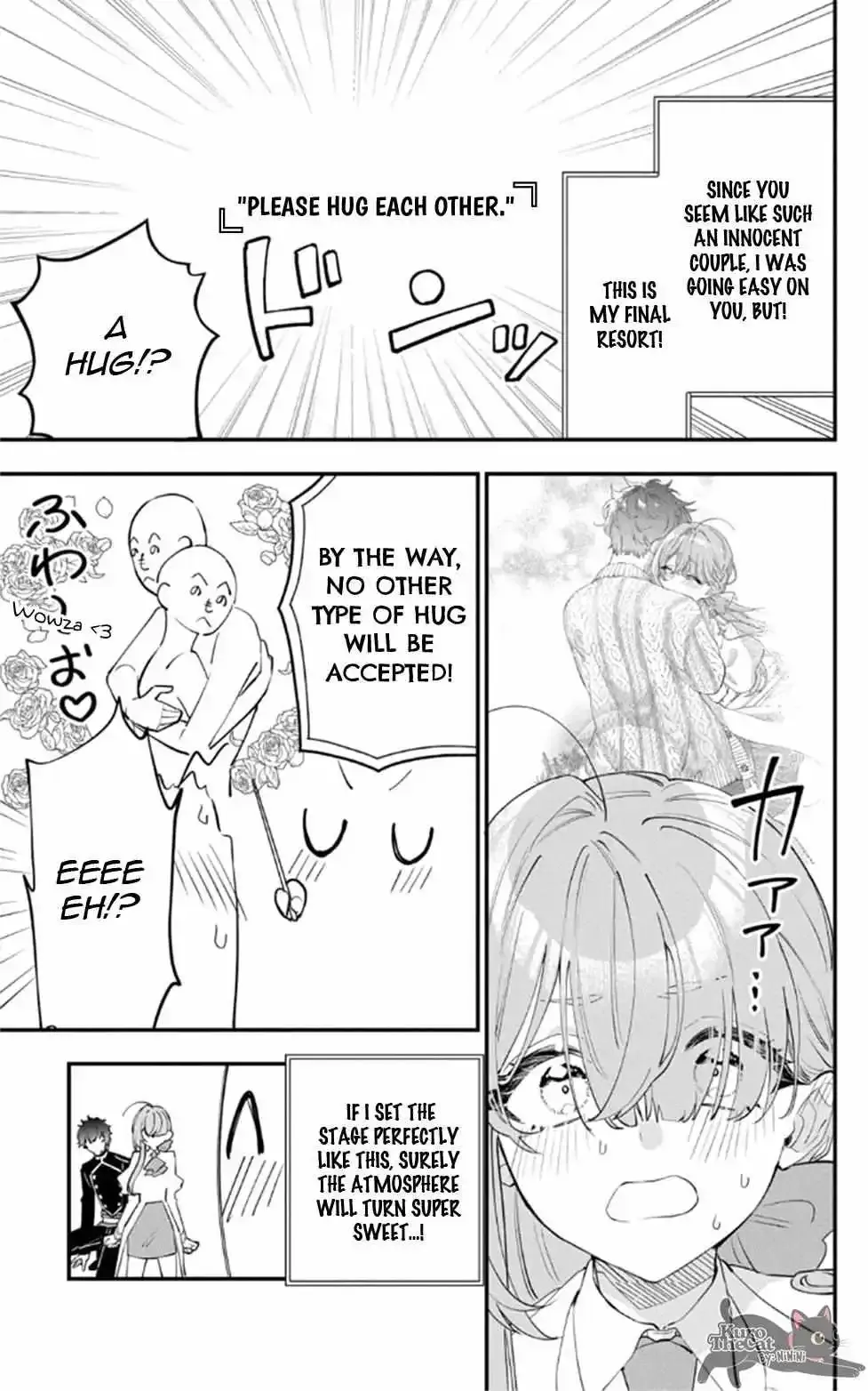 My Super-Cute Black Mage! Chapter 18 page 20 - 
