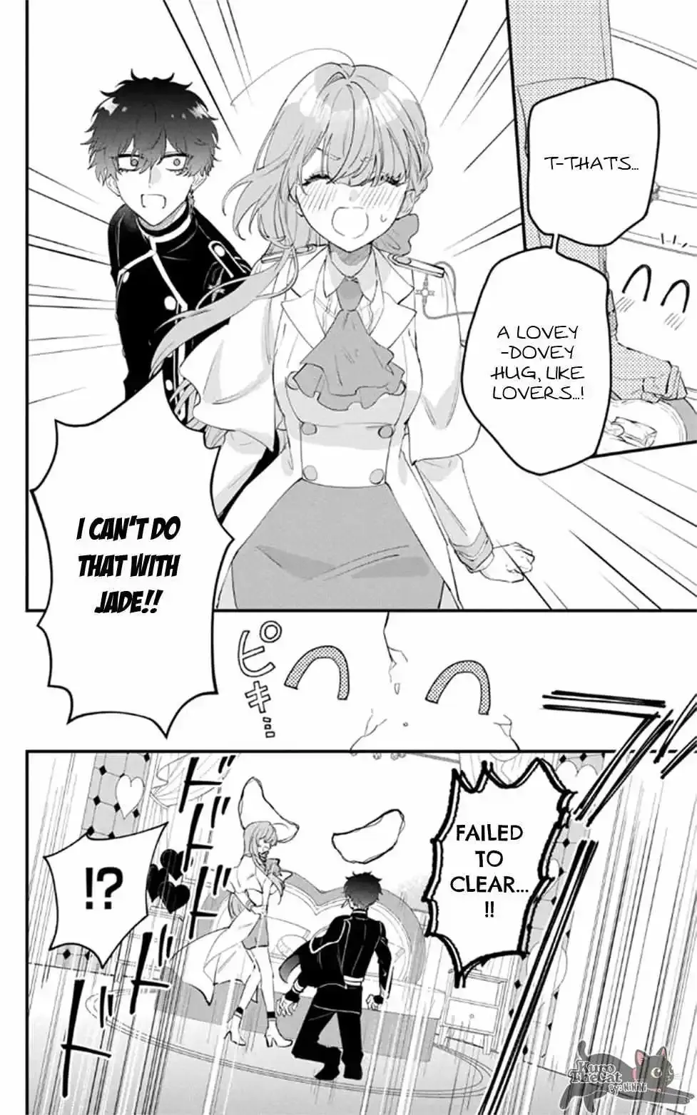 My Super-Cute Black Mage! Chapter 18 page 21 - 