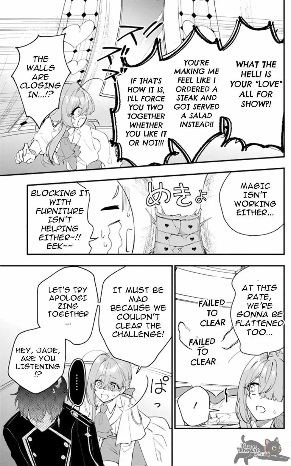 My Super-Cute Black Mage! Chapter 18 page 22 - 