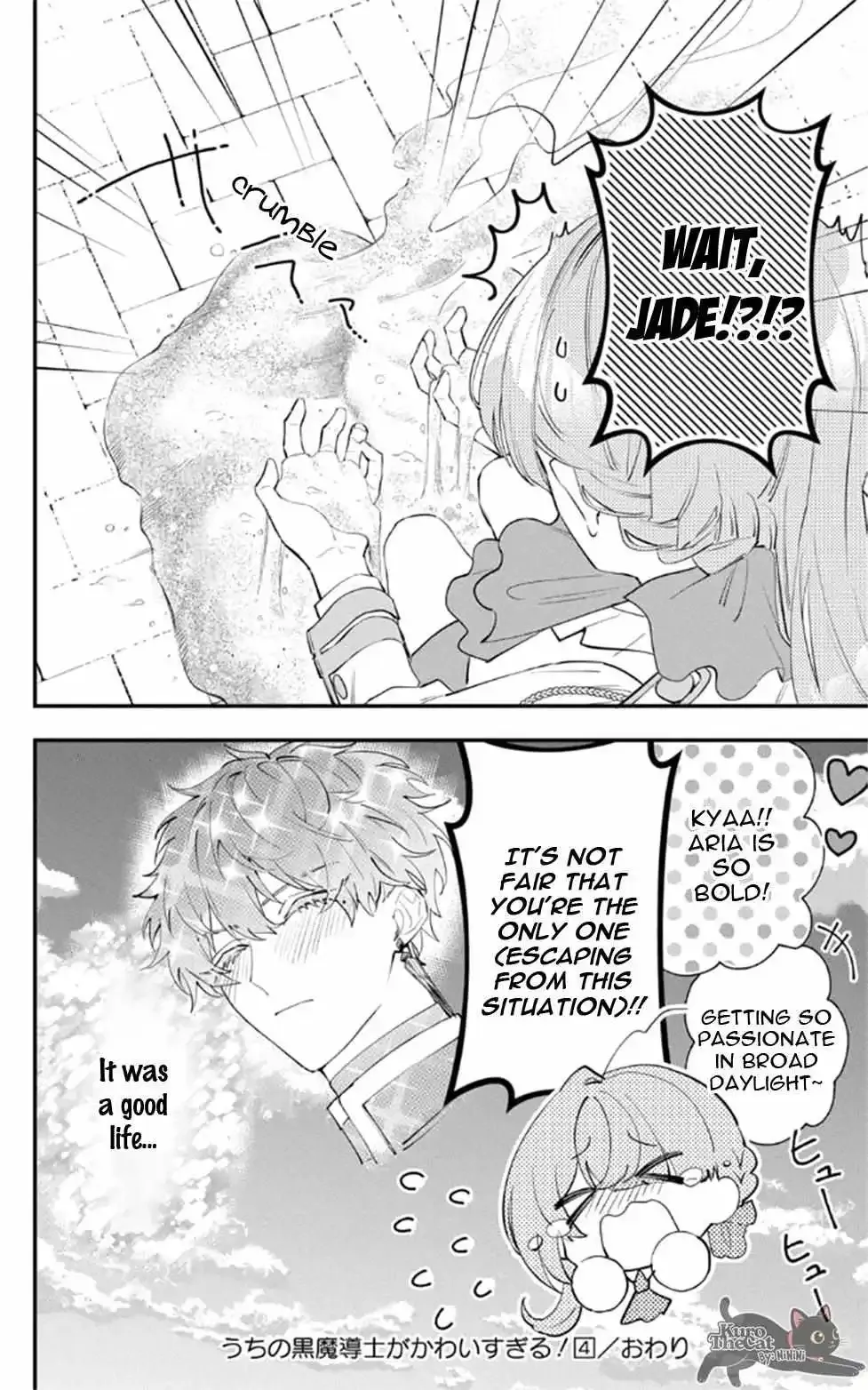 My Super-Cute Black Mage! Chapter 18 page 31 - 
