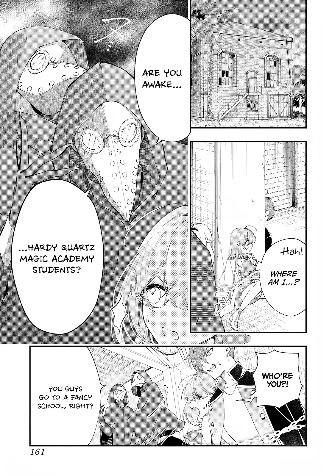My Super-Cute Black Mage! Chapter 2 page 18 - 