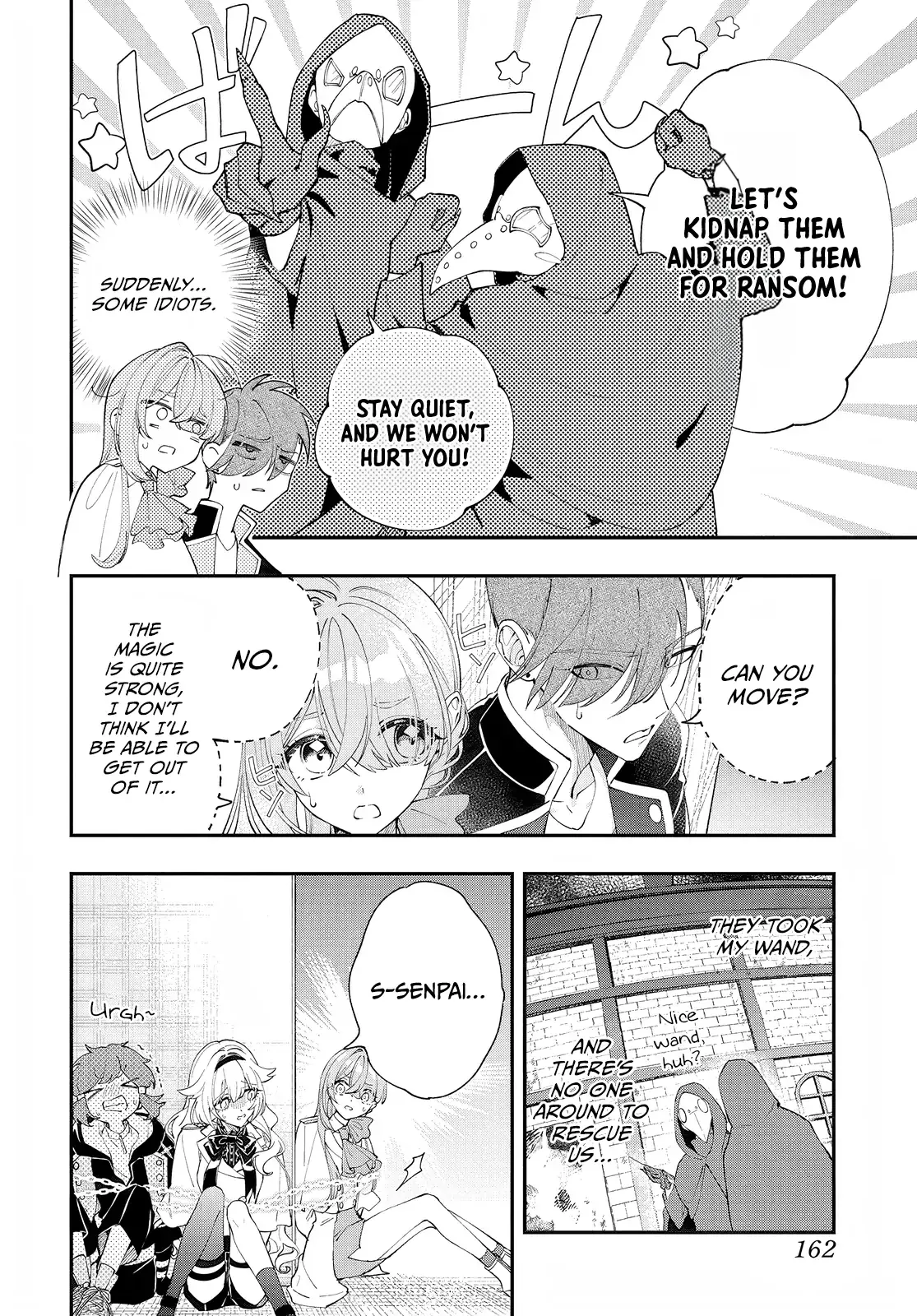 My Super-Cute Black Mage! Chapter 2 page 19 - 
