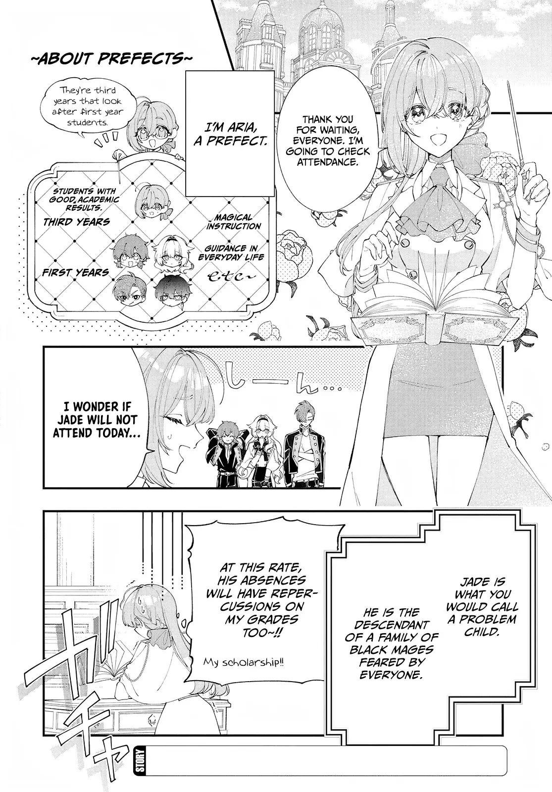 My Super-Cute Black Mage! Chapter 2 page 3 - 