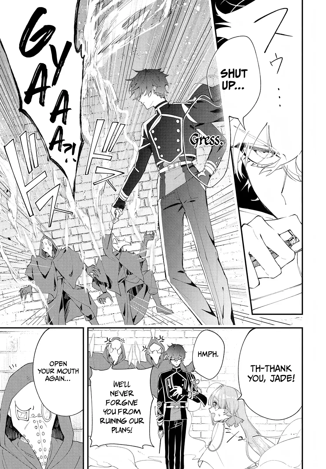 My Super-Cute Black Mage! Chapter 2 page 24 - 