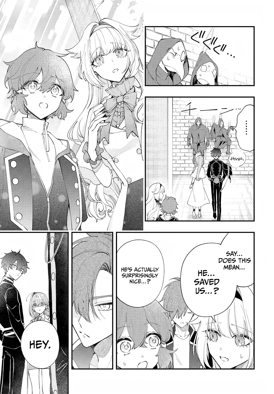 My Super-Cute Black Mage! Chapter 2 page 26 - 