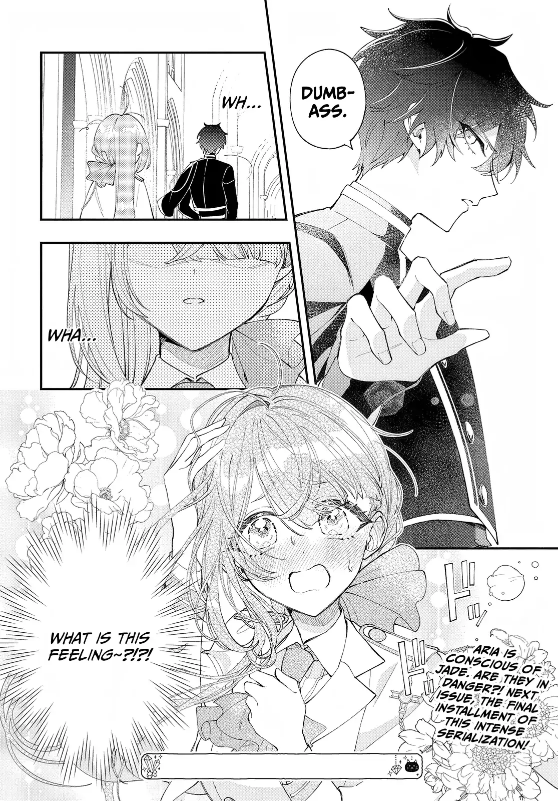 My Super-Cute Black Mage! Chapter 2 page 31 - 