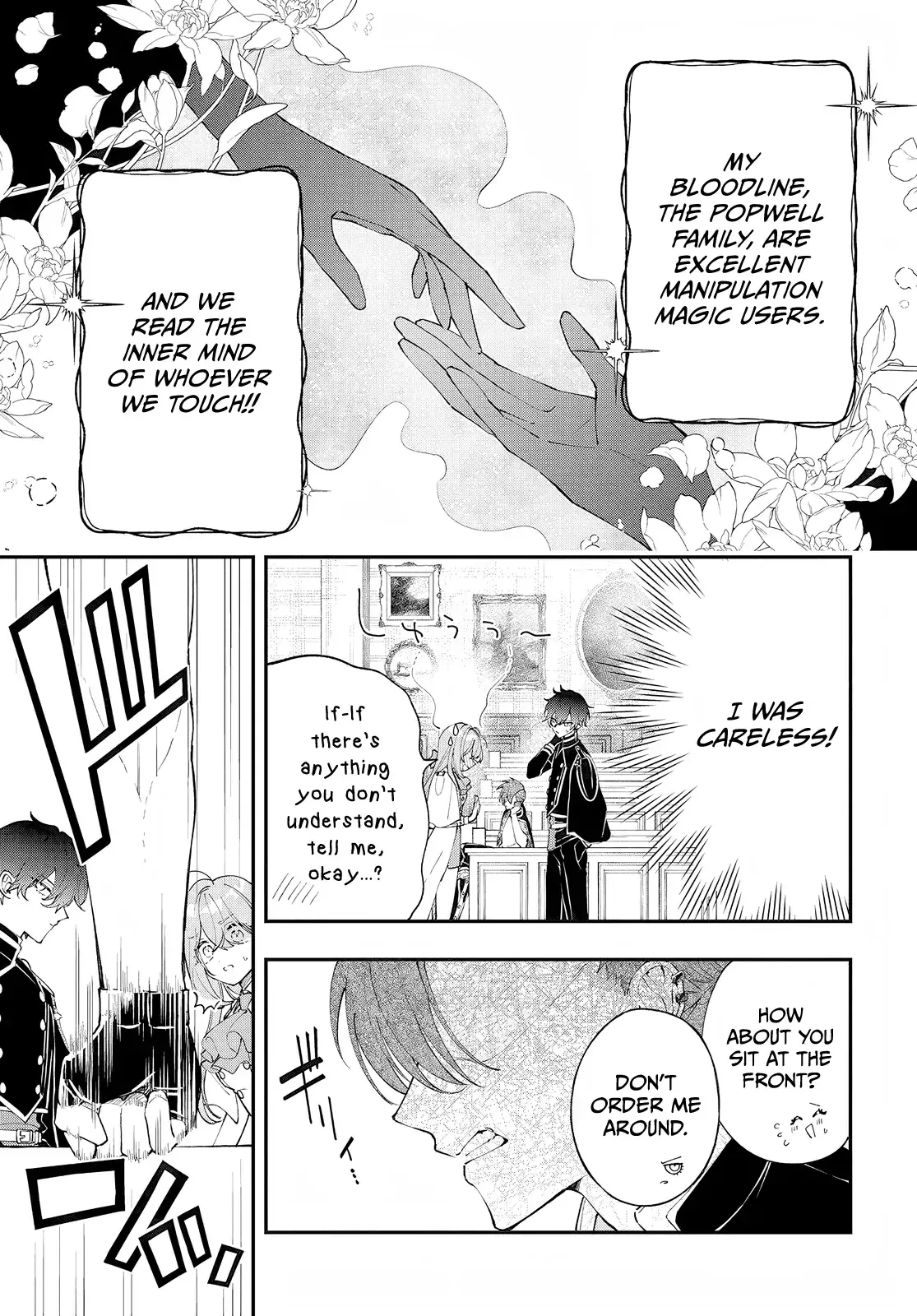 My Super-Cute Black Mage! Chapter 2 page 6 - 