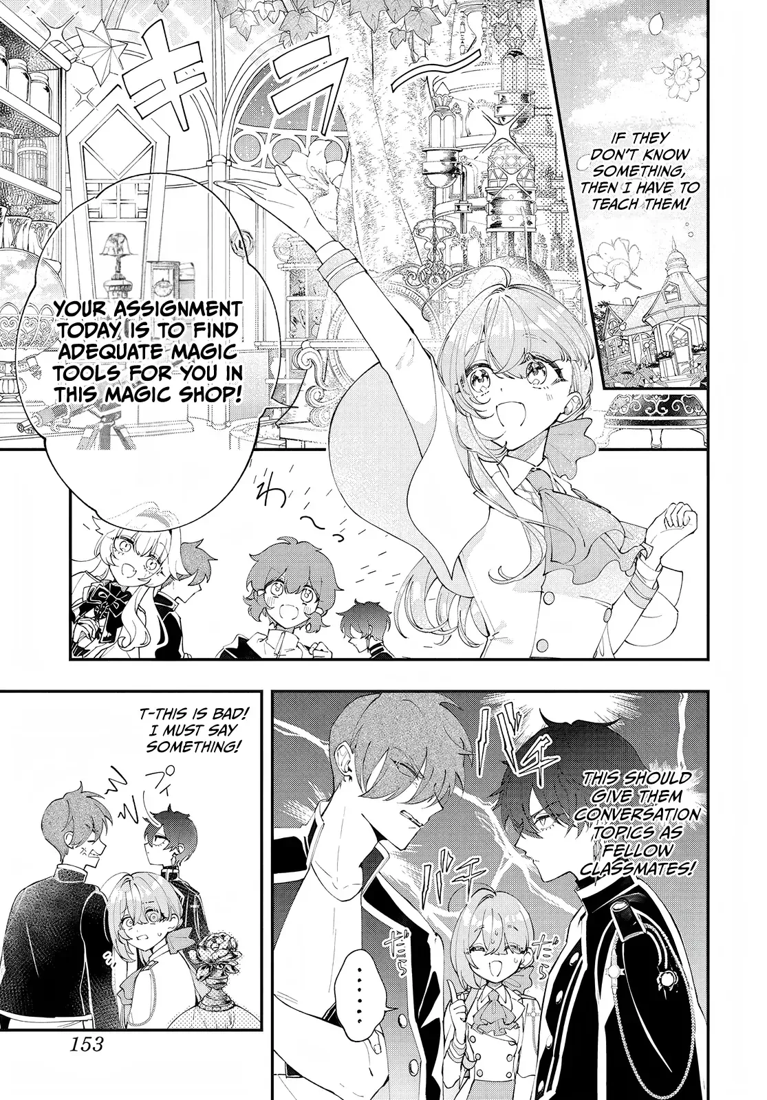 My Super-Cute Black Mage! Chapter 2 page 10 - 