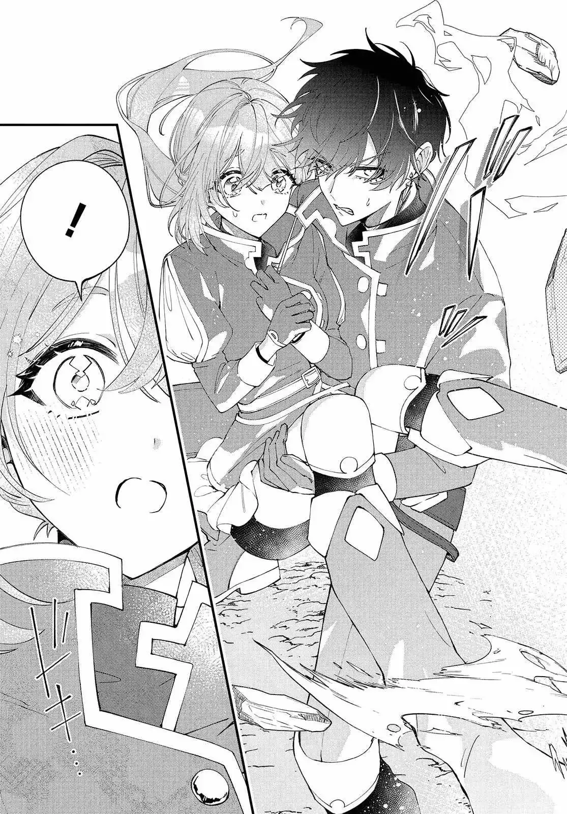 My Super-Cute Black Mage! Chapter 3 page 14 - 
