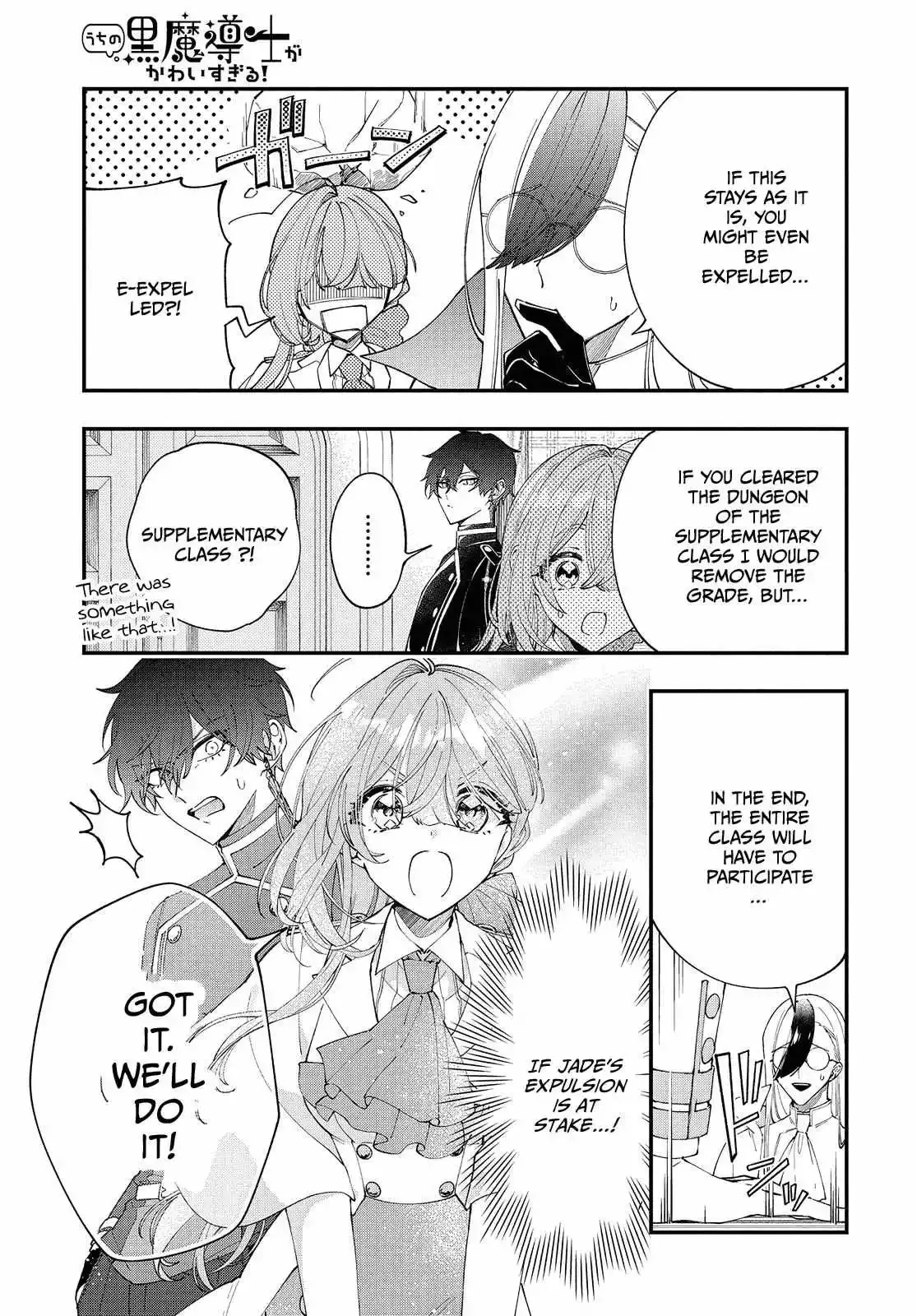 My Super-Cute Black Mage! Chapter 3 page 8 - 