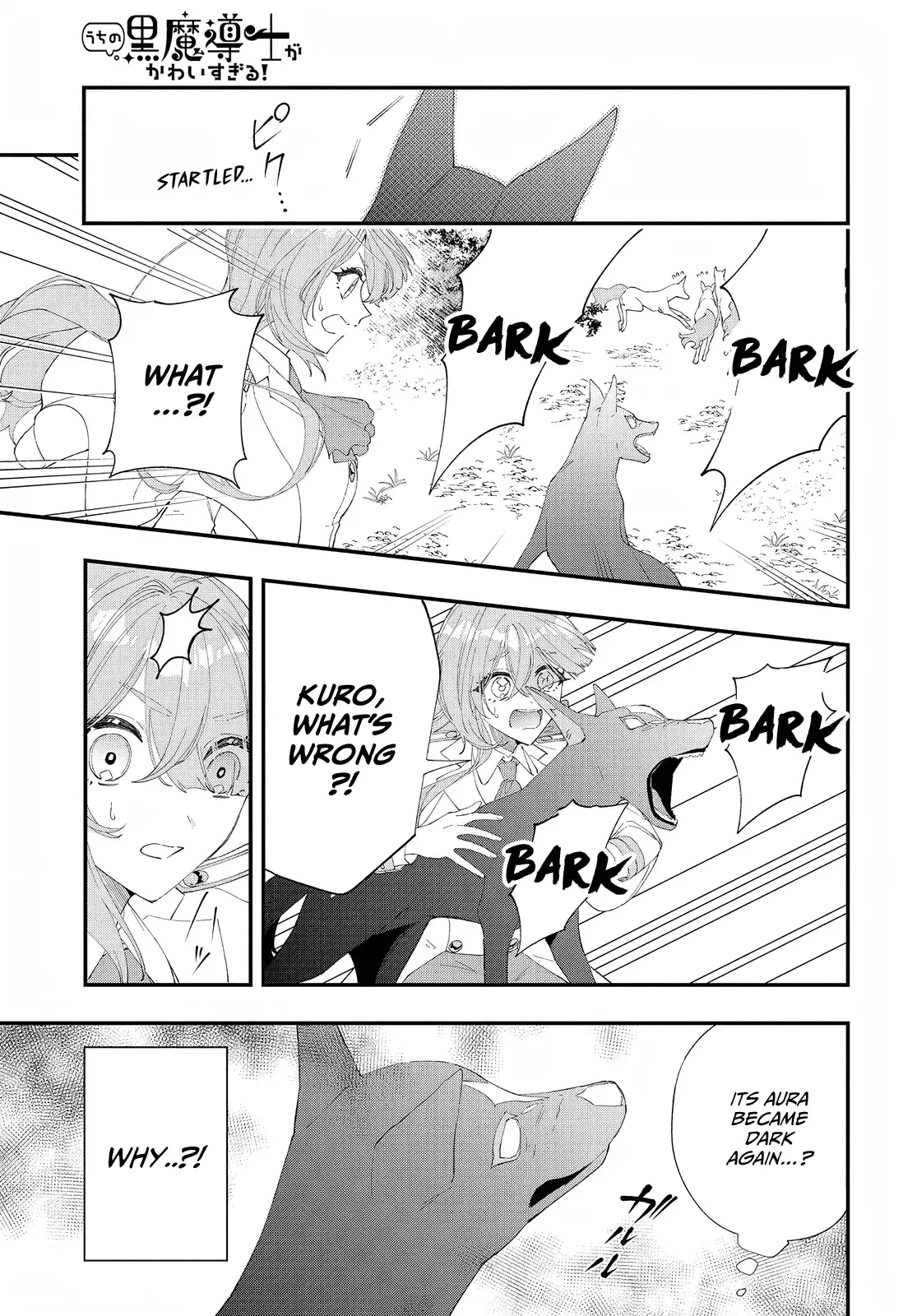 My Super-Cute Black Mage! Chapter 4 page 19 - 