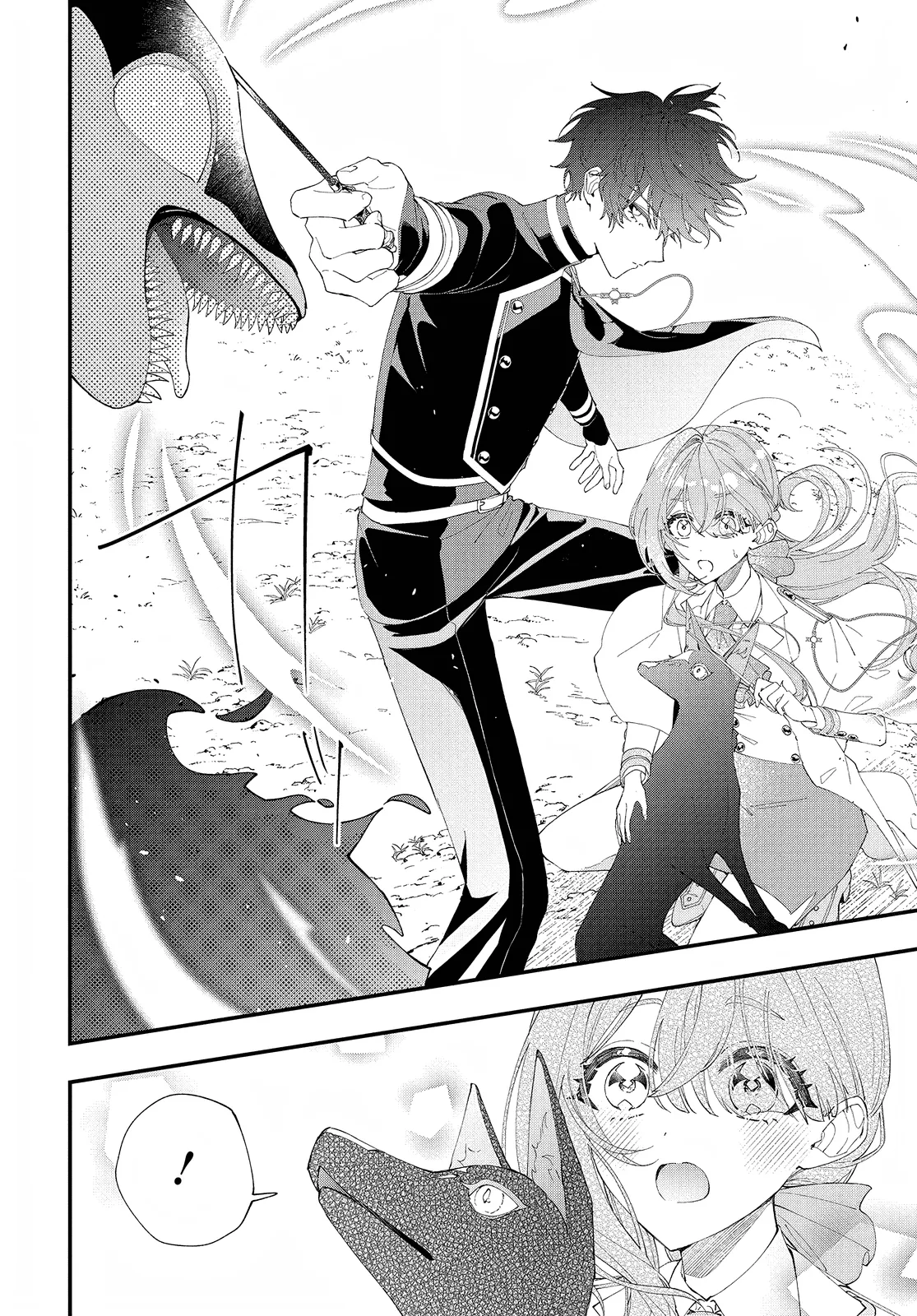 My Super-Cute Black Mage! Chapter 4 page 22 - 