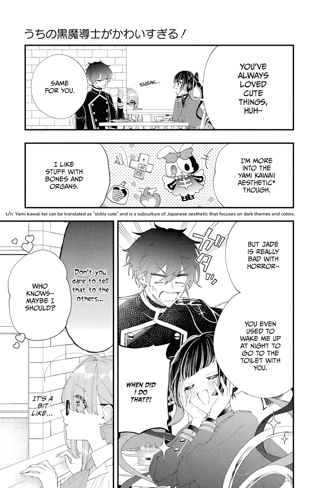 My Super-Cute Black Mage! Chapter 5 page 14 - 