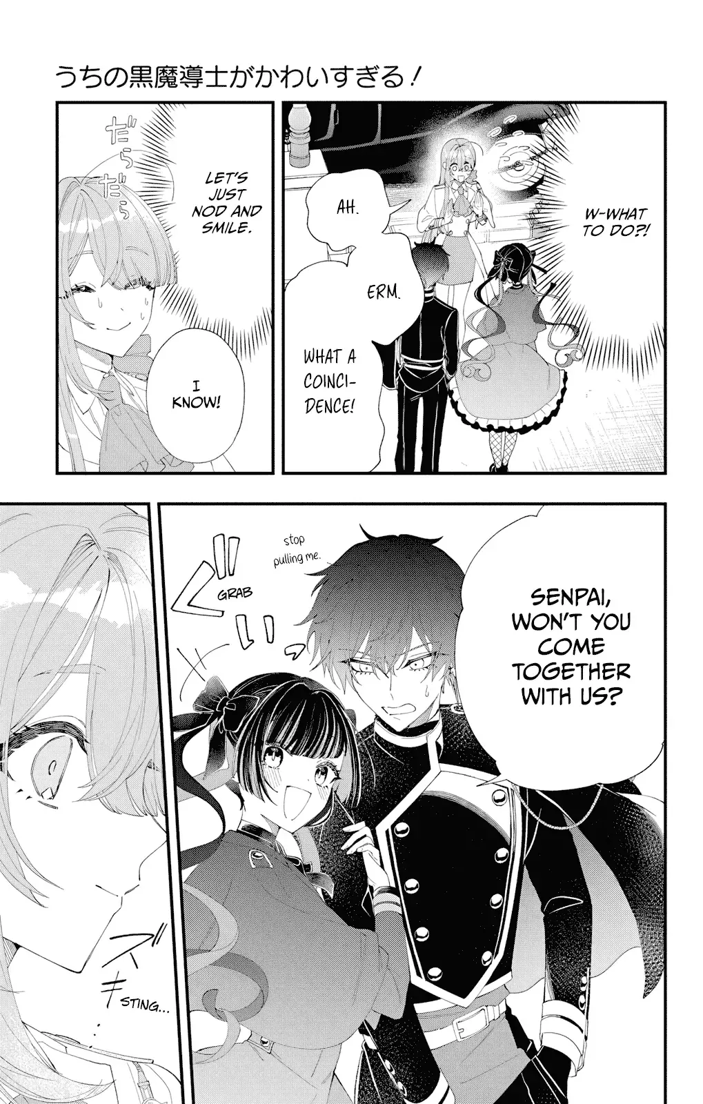 My Super-Cute Black Mage! Chapter 5 page 18 - 