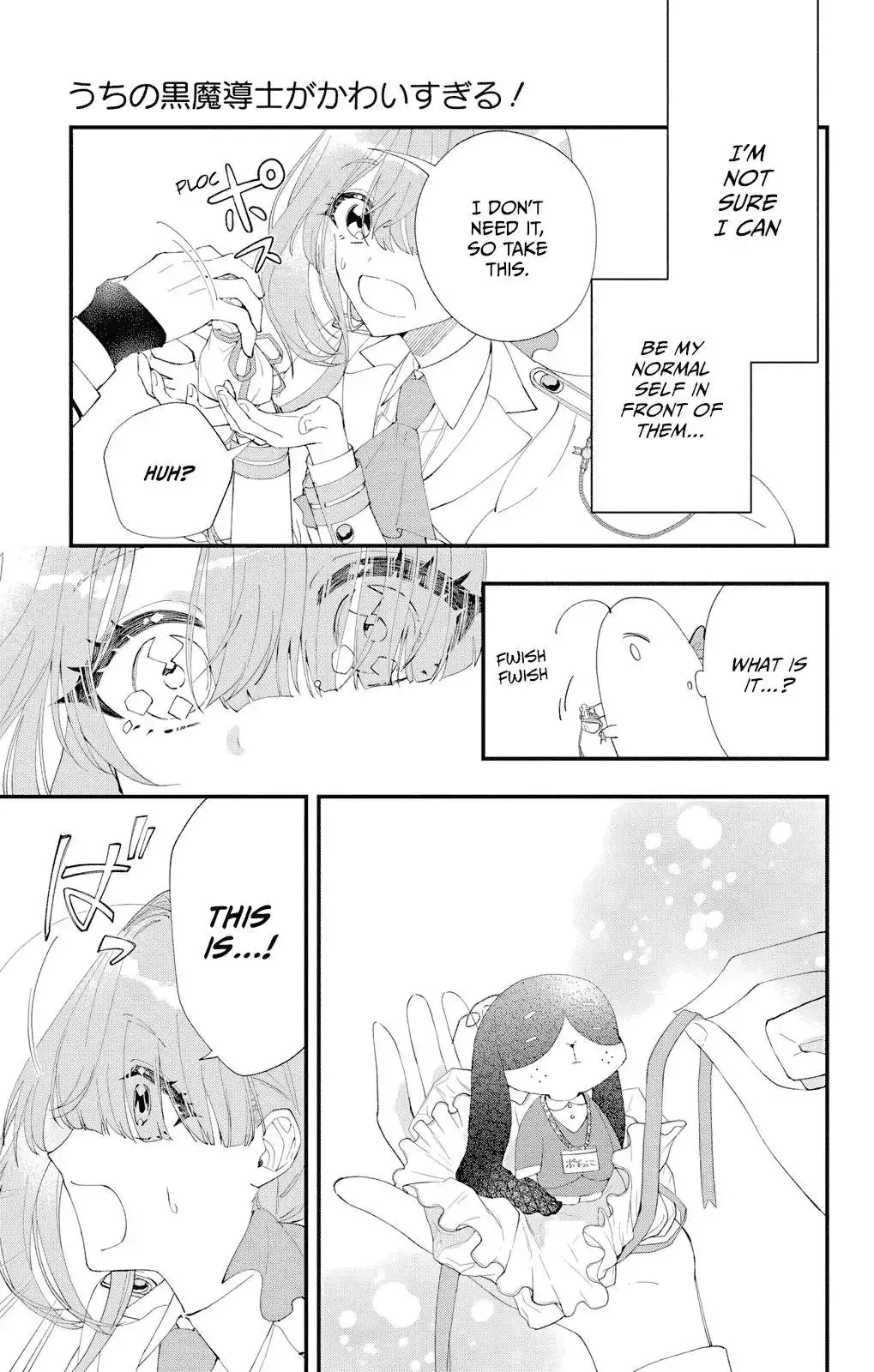 My Super-Cute Black Mage! Chapter 5 page 24 - 