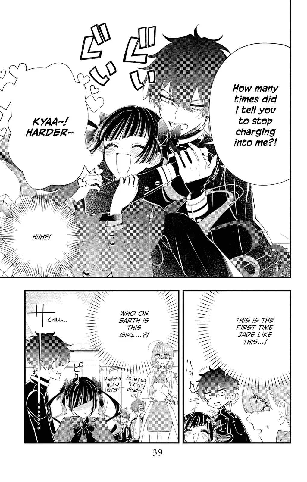 My Super-Cute Black Mage! Chapter 5 page 6 - 